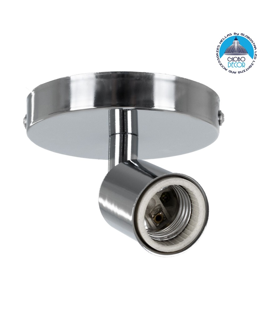 GLOBOSTAR® SARA 00844 Μοντέρνο Φωτιστικό Οροφής με Ντουί 1 x E27 AC 220-240V IP20 - Ασημί - Μ10 x Π10 x Υ10.3cm